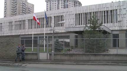 Москва высылает пятерых польских дипломатов, объявленных персонами нон грата
