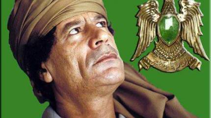 Убийство средь ливийских песков