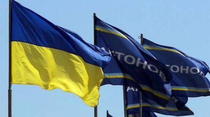 Новая перемога: кабинет министров Украины создаёт комиссию по ликвидации концерна "Антонов"