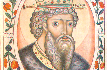 Миф о «европейской Руси-Украине»