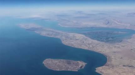 В Иране назвали возможные сроки открытия Ормузского пролива