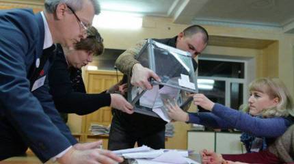 «Цель Америки устроить из Украины черную дыру осталась неизменна»