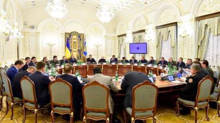 СНБО утвердил новые антироссийские санкции