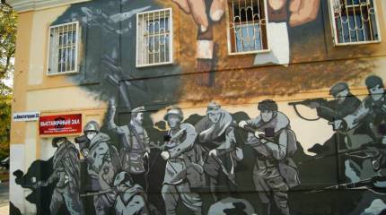 Новороссийские поисковики открыли выставочный зал