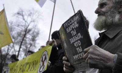 Настоящим патриотом России может быть только националист