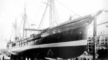 Аргумент большой игры