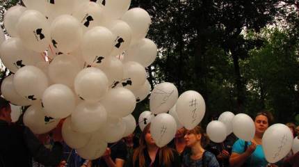 Международный день защиты детей со слезами на глазах