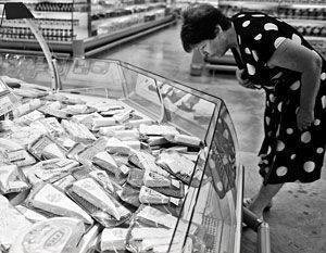 «Вольно или невольно потакают политике Вашингтона»