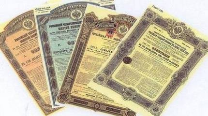 Во Франции опять потребовали выплат по облигациям царской России