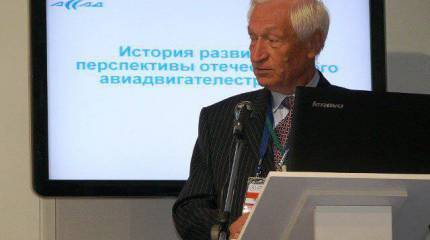 Двигателестроение – проверка на прочность