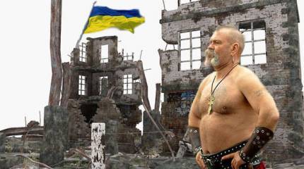 На запад от Львова