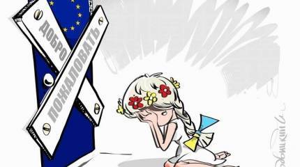 Безвизовый статус не сделал Украину страной выездного туризма