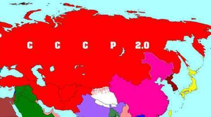 СССР на Ближнем Востоке