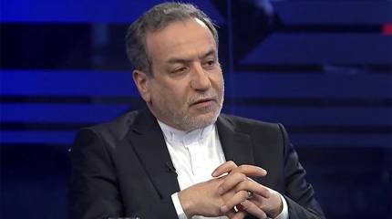 МИД Ирана обратился к Израилю и США: Ликвидация лидеров не сломит систему