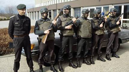 «Между миром и войной: силы специальных операций»