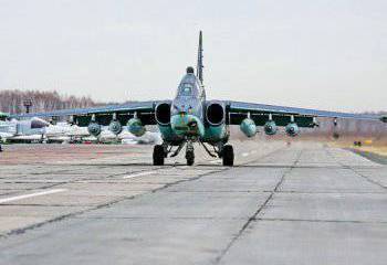 На вооружение российской авиабазы «Кант» поступили штурмовики Су-25 На вооружение российской авиабазы «Кант» поступили штурмовики Су-25