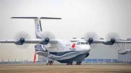 Китайский "Цзилун" испытали скольжением. Теперь осталось взлететь с воды