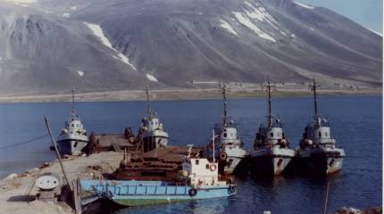 Чукотский флот. Начало