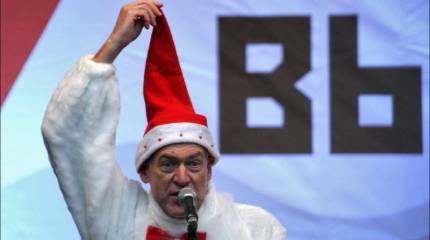 О естественном фашизме