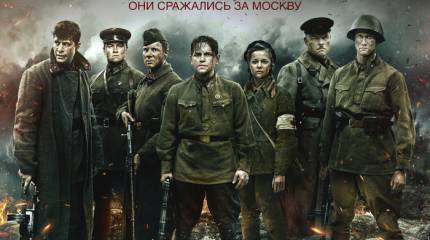 Военный киноман. Ценители, это для вас!