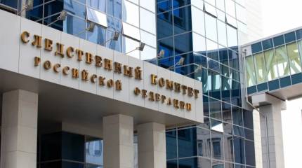 СК: Убийство создателя батальона «АрБат» Армена Саркисяна организовали СБУ и ГУР