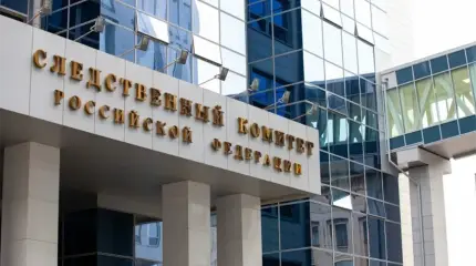 Comitetul de anchetă: Uciderea fondatorului batalionului Arbat, Armen Sargsyan, a fost organizată de SBU și GUR