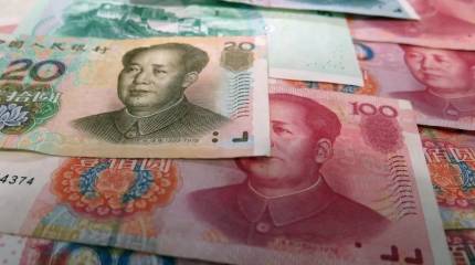 Пресса США: Иран может открыть Ормузский пролив при условии расчёта в юанях