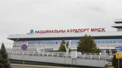 В Европе пытаются выяснить, от кого поступило первое сообщение о возможном нахождении бомбы на борту самолёта Ryanair