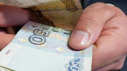 Представлена очередная инициатива в рамках пенсионной реформы