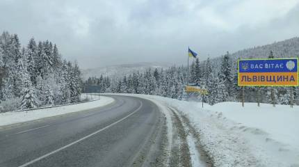 На месте удара «Орешником» во Львовской области проверили уровень радиации