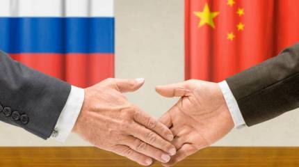 Американские СМИ: Китай и Россия создают «Восточную Антанту»