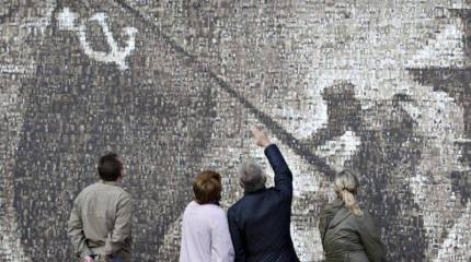 Проект «ЗЗ». Их планы, их память, их история