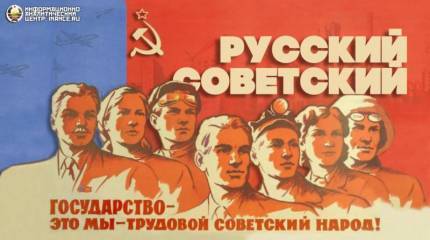 Почему власти США и России играют в одни ворота