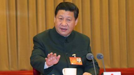 Китай намерен вложить миллиарды в Латинскую Америку