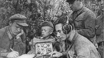 5 мая свой профессиональный праздник - День шифровальщика - отмечает Криптографическая служба России.