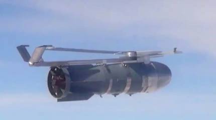 Ударом трёхтонной авиабомбы уничтожен очередной ПВД ВСУ в Мирнограде