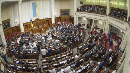 Верховная рада планирует тестировать «подземную» систему голосования