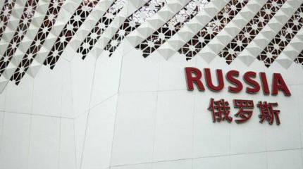 Китай поспособствует преодолению периода санкций