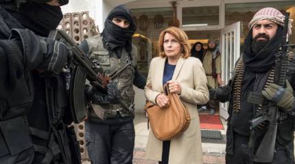 Минное поле сотрудничества