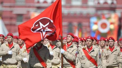 Юнармейцы отметили трёхлетие движения