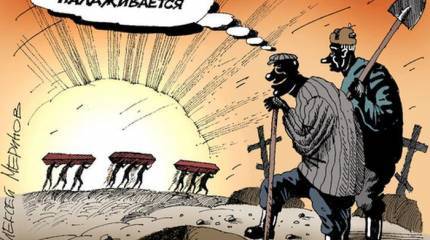 Записки Колорадского Таракана. «Поезд на Бердичев прибывает на северо-южную платформу, нумерация вагонов с западо-востока»