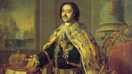 Зачем Пётр I боролся с термином «Московия»