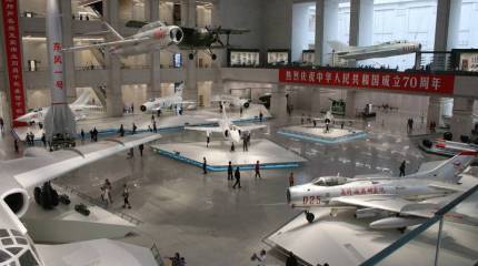 Авиационная экспозиция  Военного музея китайской революции в Пекине