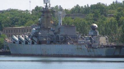 Киев: Из крейсера "Украина" баржу не сделаешь, а вооружить нечем