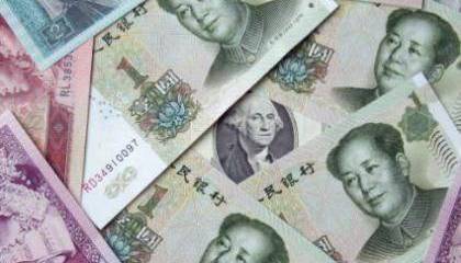 Интернационализация юаня