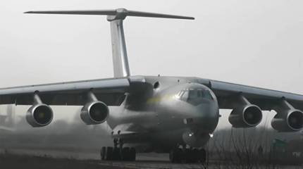 МИД Украины: Украинский самолёт был захвачен в Кабуле неизвестными и вылетел в Иран