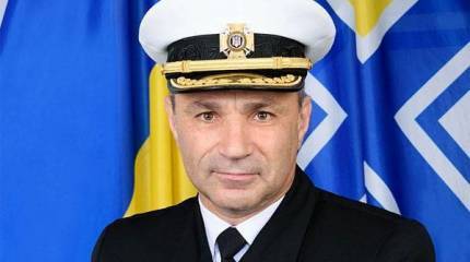 Стратегия развития ВМС Украины до 2035 года