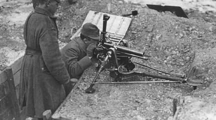 37 мм: роковой калибр