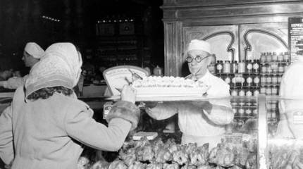 По сталинскому курсу