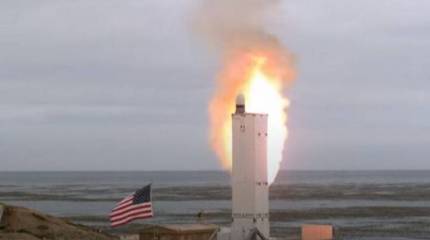 США намерены развернуть ракеты средней дальности в азиатском регионе